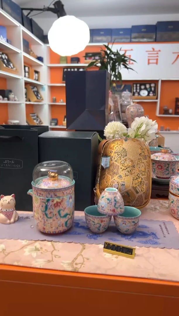 瓷片小乔闪电购产品
