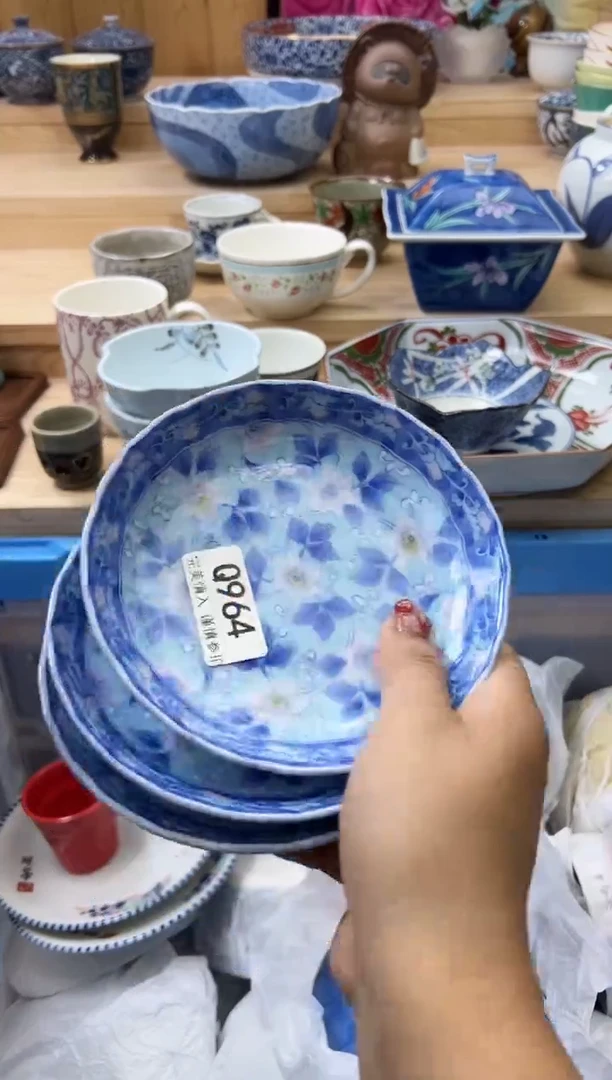 【闪购商品】瓷片964qqqqqqqqqqqq