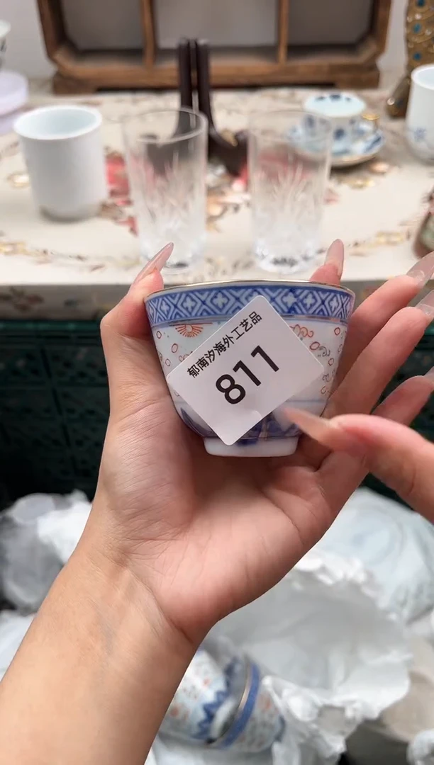 瓷片怎****字D         811