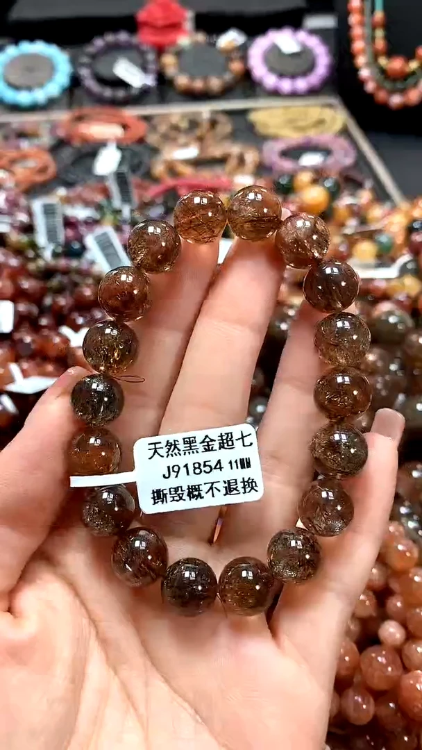 【闪购商品】水晶手串未镶嵌11******