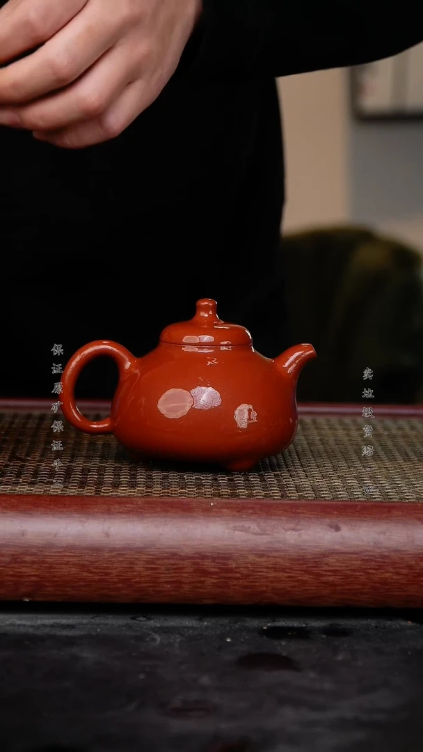 【闪购商品】紫砂茶壶宜兴高端紫砂壶