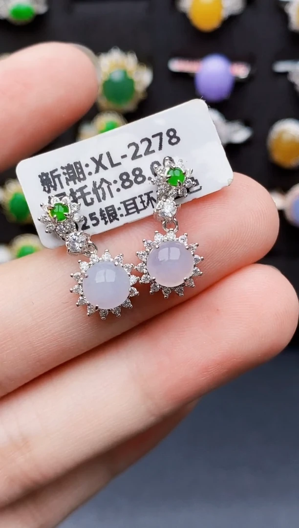 银S925镶嵌戒指翡翠6076