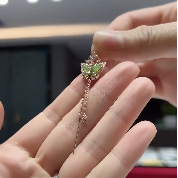 Gloire/古名【睿泽鉴宝】S925碧玉蝴蝶吊坠8*11 E4589