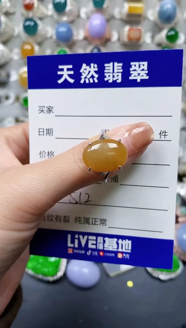 【闪购商品】翡翠戒指银S925镶嵌0512