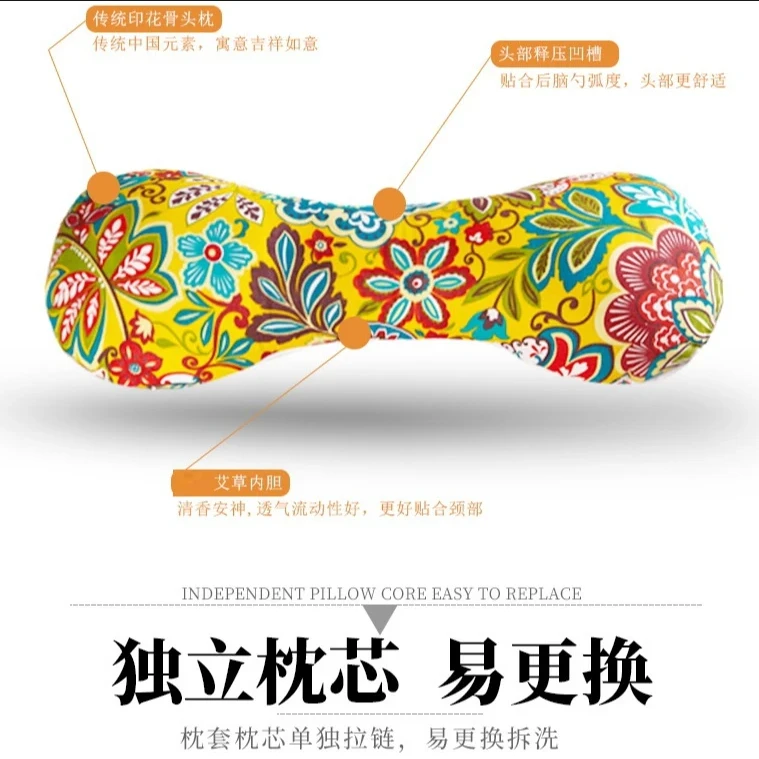 南阳拍一发二艾草枕头透气艾草填充颈椎骨枕民族风老粗布脊椎枕