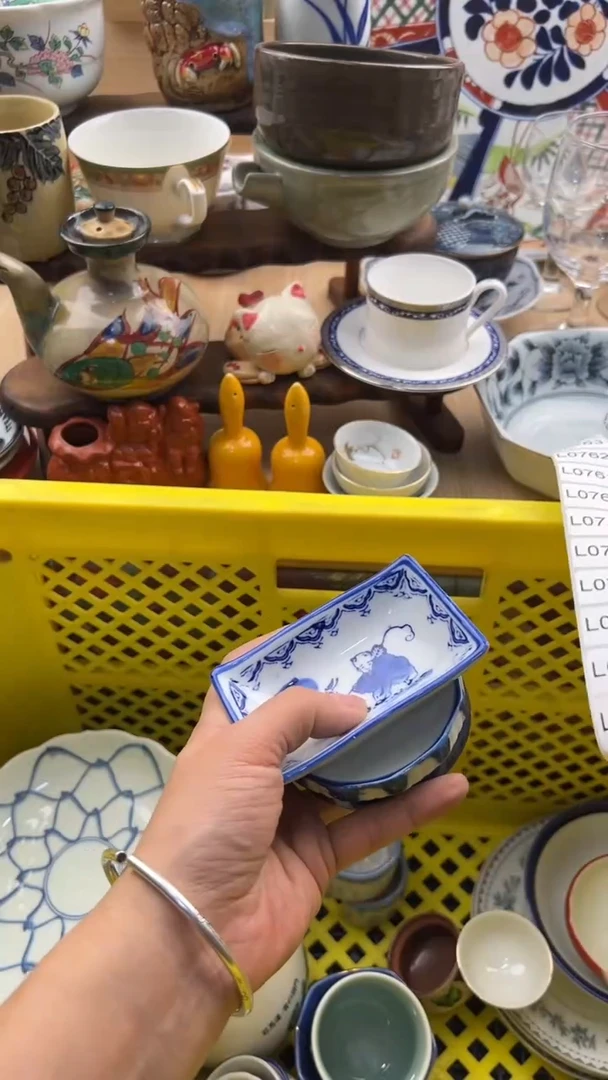 753默认微瑕，满20元包邮