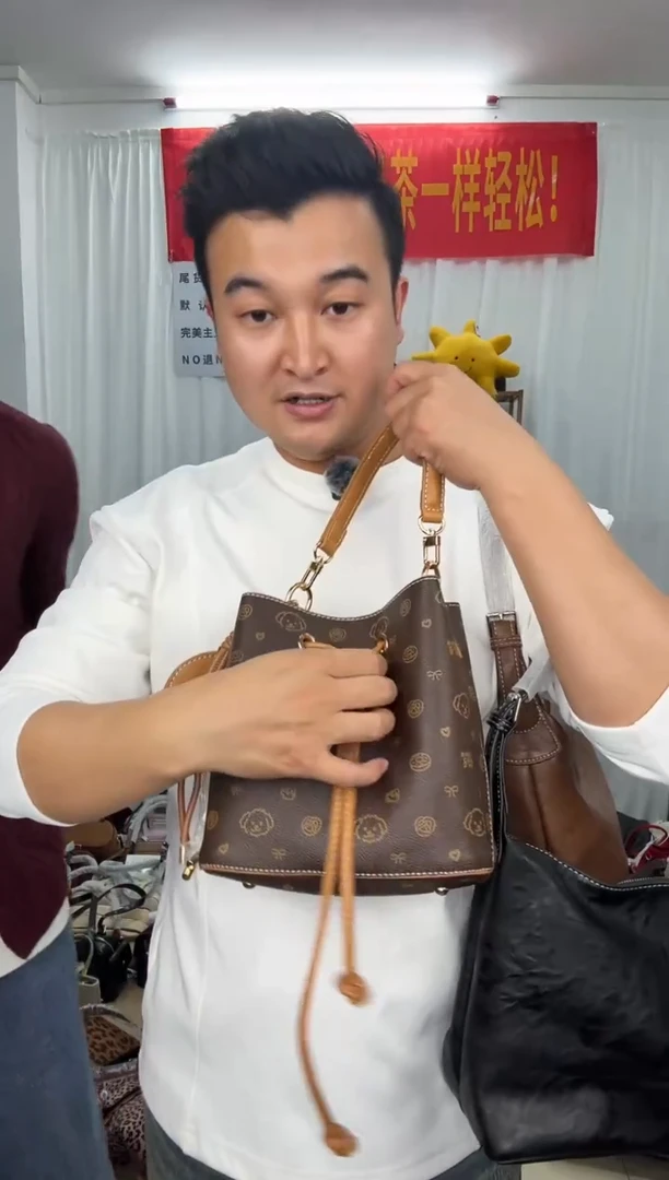 PUC880小哥的包 默认微瑕