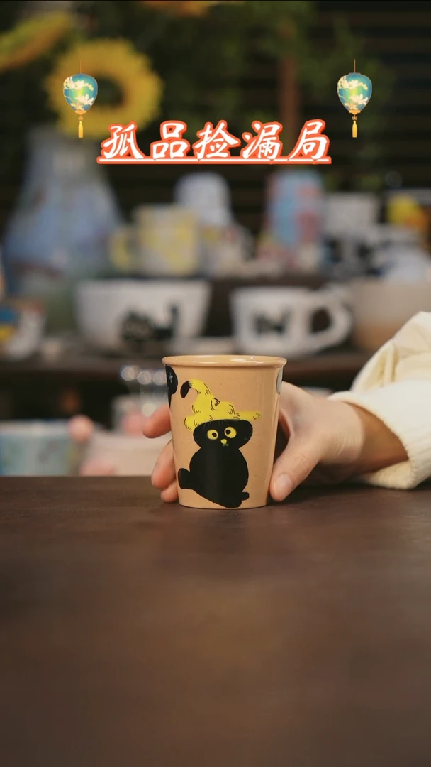 【闪购商品】其他景德镇可爱设计师款陶瓷