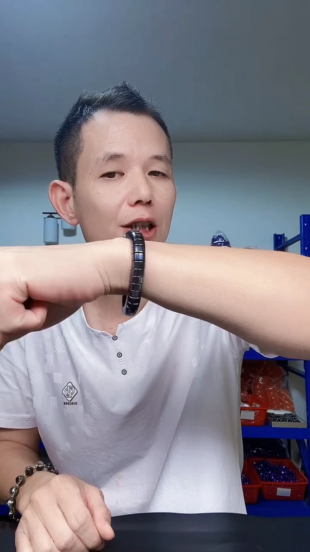 非金属珐琅新疆阿尔泰星陨泥鳅背手链