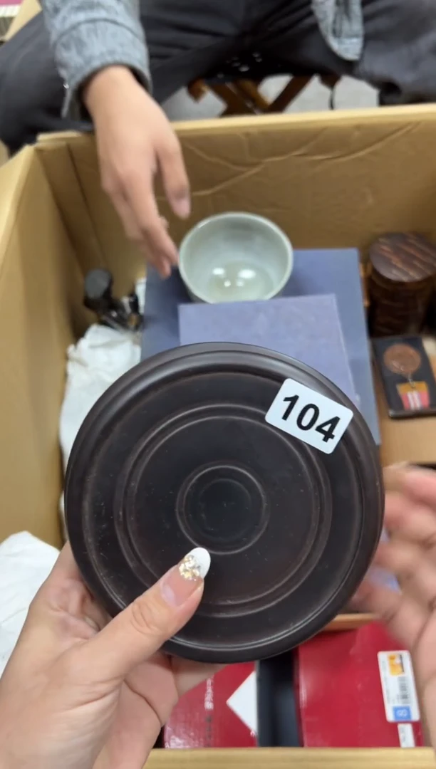 一*104中古商品谨慎参拍