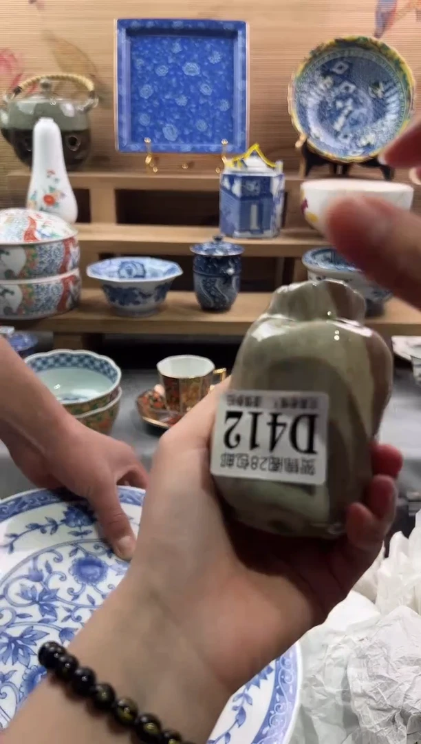 【闪购商品】瓷片当天满28米包邮D412