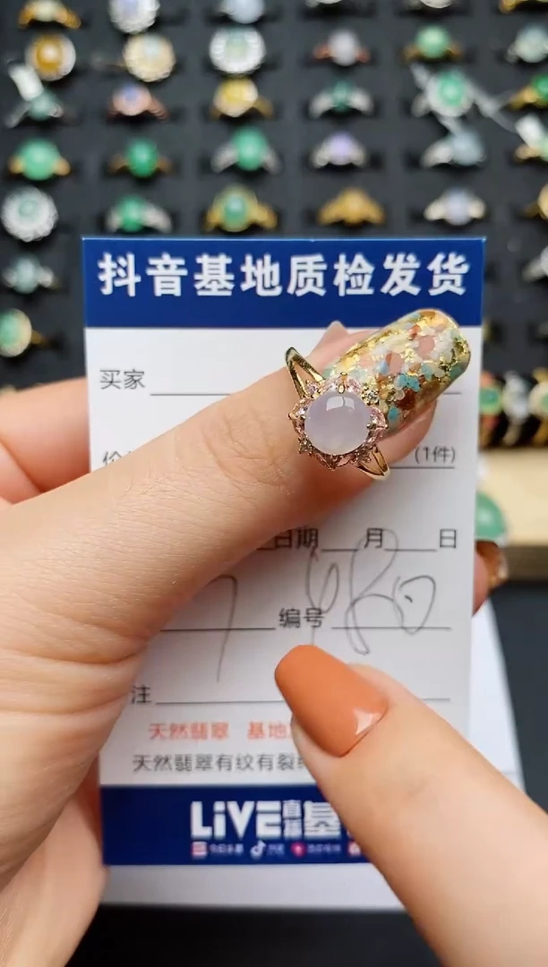 翡翠戒指银S925镶嵌............