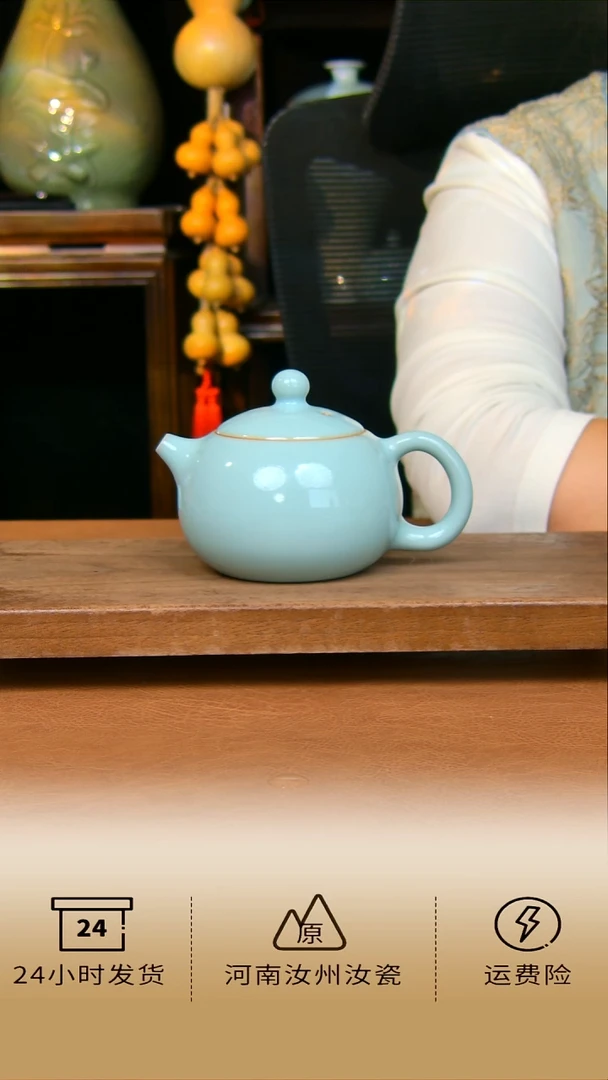 瓷片西施全手工原矿天青不完美