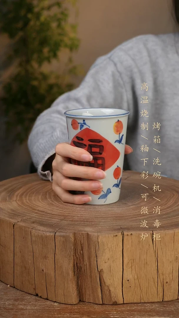 碗瓷景德镇手工手绘高温瓷釉下彩