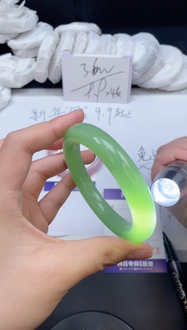 【闪购商品】石英质玉手镯未镶嵌167/60.2