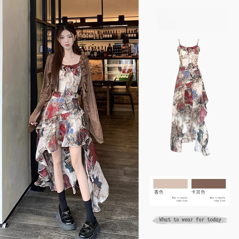 大码女装春夏设计感提花高级油画拖尾裙摆显瘦吊带裙+百搭防晒衫