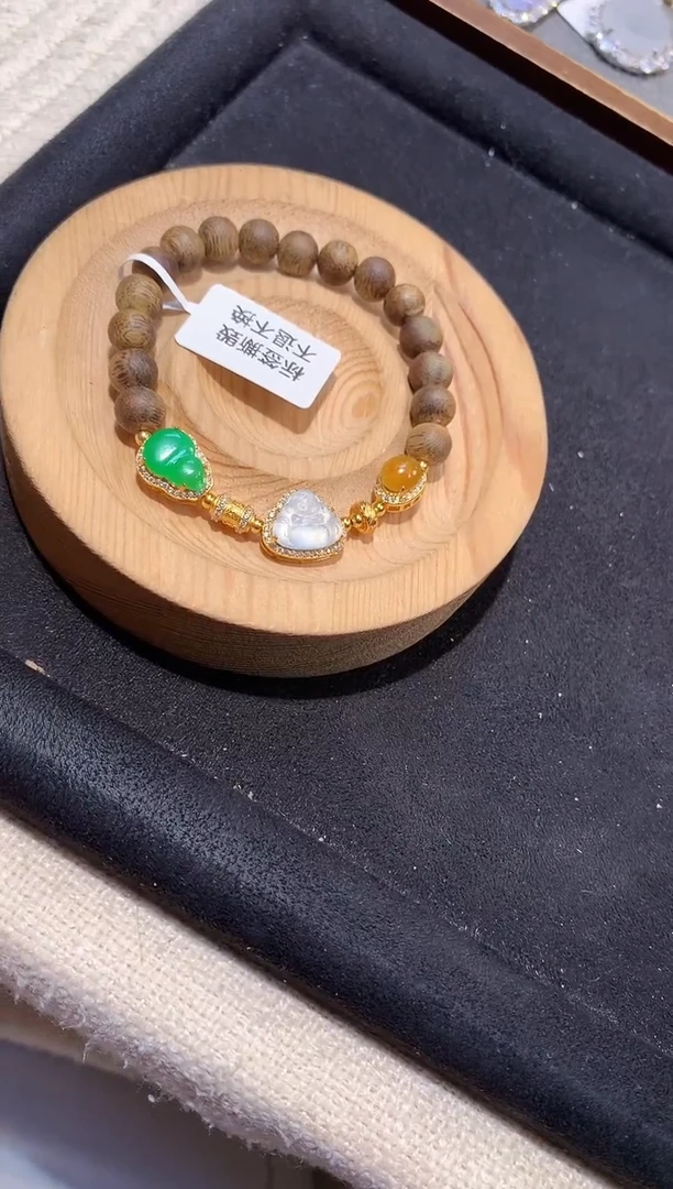 银S925镶嵌手串翡翠手串