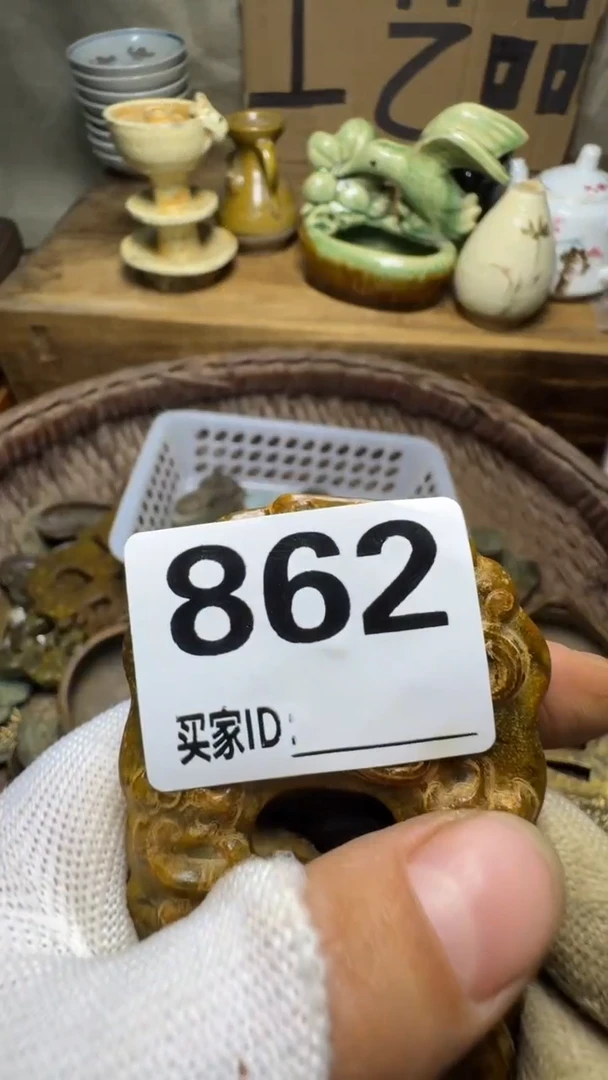 九****步佳合创意屋专属链接