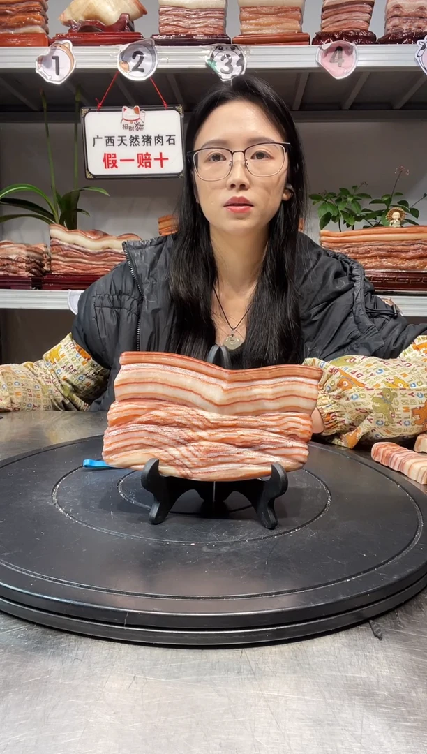 石材天然石材柳州猪肉石尺寸15-9-2.5