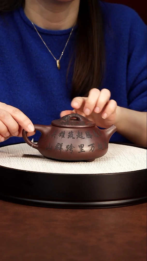茶壶紫砂宜兴紫砂 景舟石瓢 石红 陈忠平