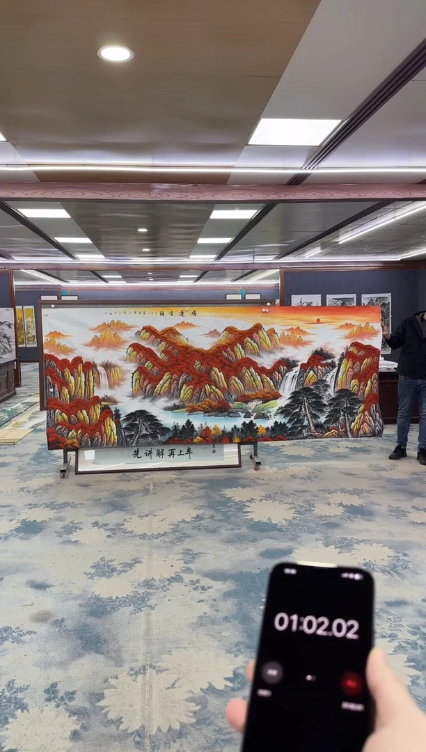 国画简**笑Z刘雪红-山水国画-大丈二