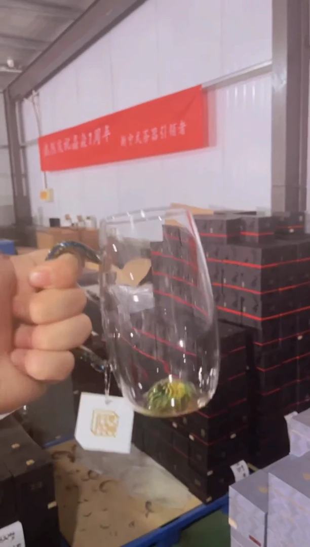 【闪购商品】绿凤尾羽绒杯晶焱金标