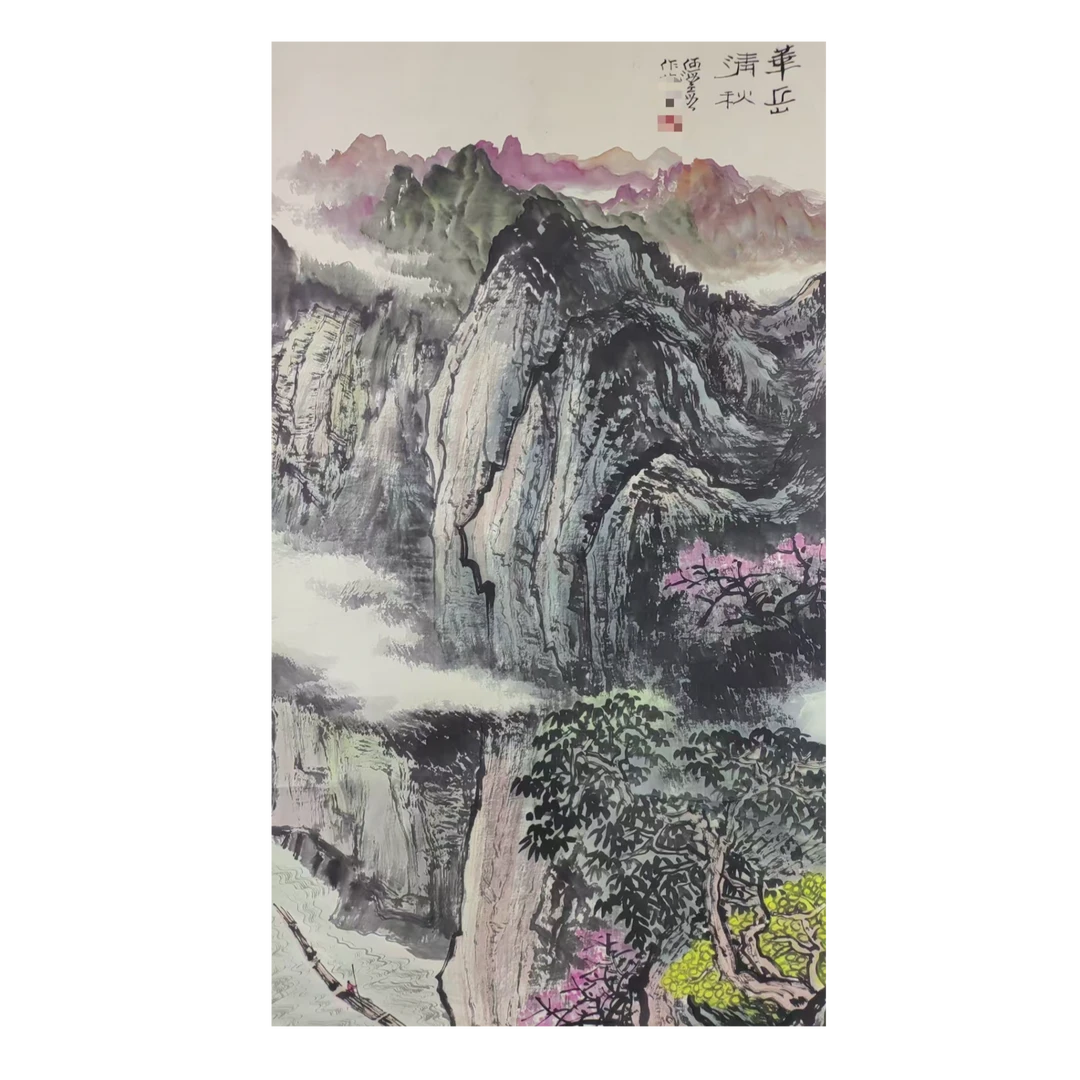 何 山水立轴138*68约8.4平尺