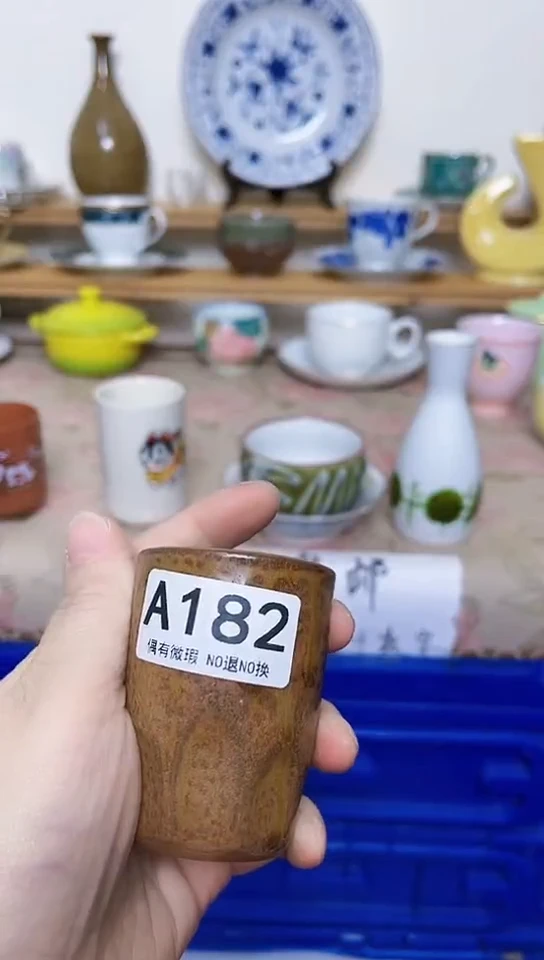 简*单全场满18包邮182