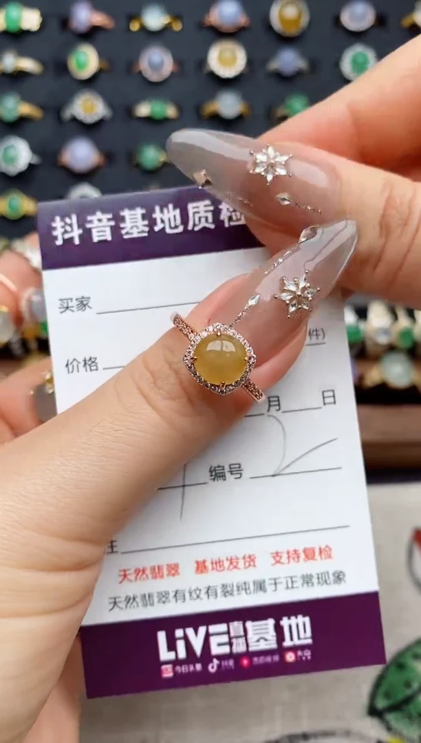 银S925镶嵌戒指翡翠美***?.