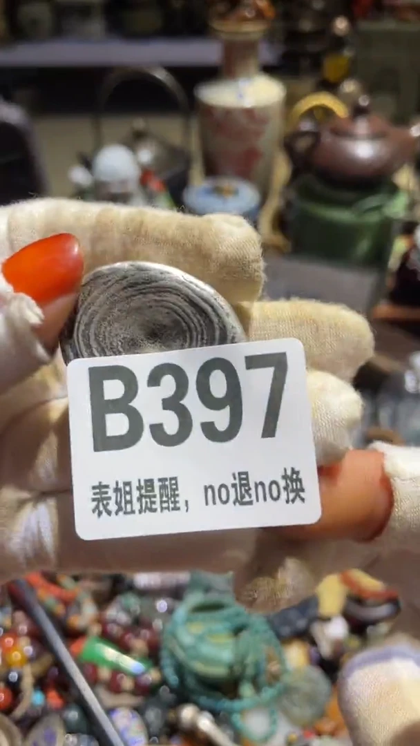 陶瓷在****胎表姐直播所见所得