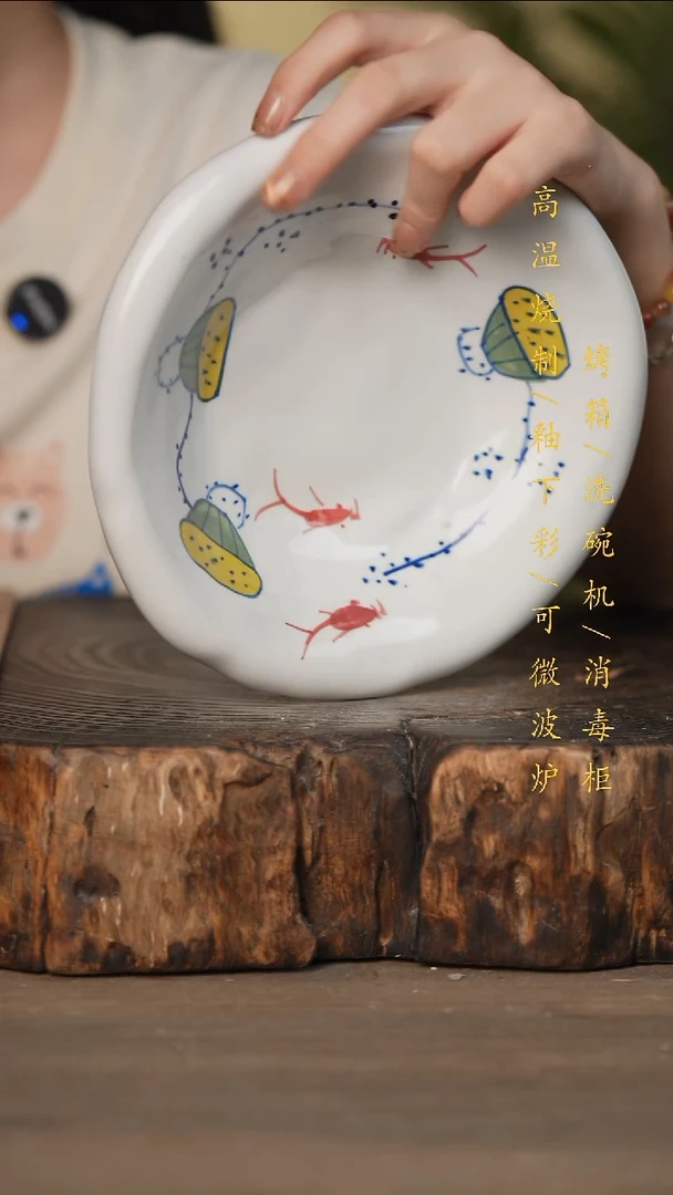 瓷片景德镇高温釉下彩可微波烤箱洗碗机