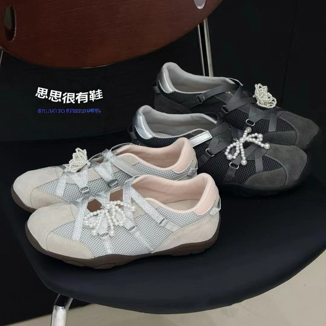 sisi很有鞋【增高3cm】掌上芭蕾-又甜又飒复古精致运动鞋德训鞋