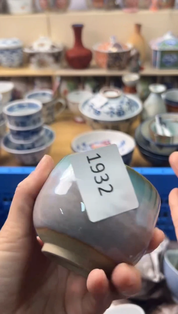 瓷片ಡ***ಡ你好你好你好你好你好你好