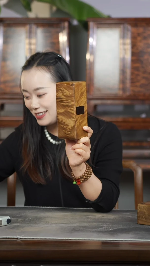 金丝楠黄料云彩一木一器收纳盒235
