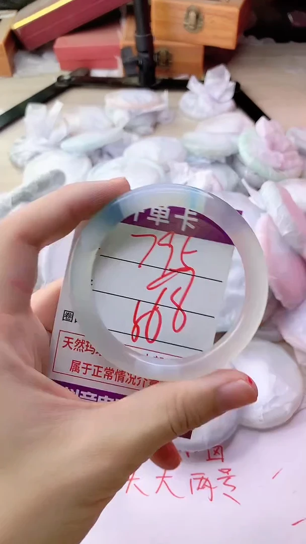 手镯玛瑙/玉髓未镶嵌795