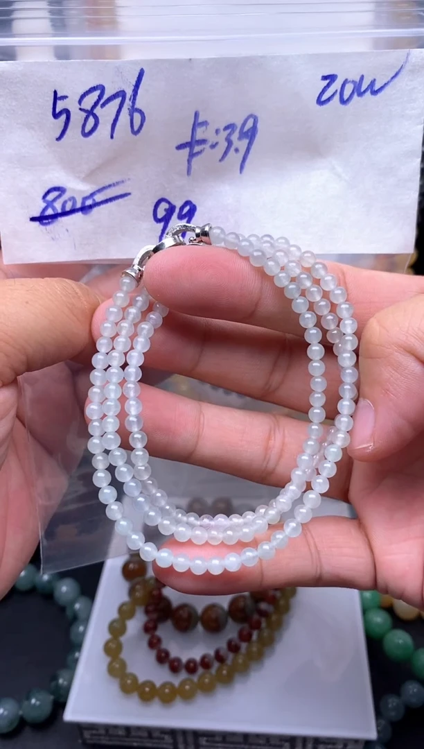 未镶嵌定制翡翠用****6毛货需精细抛光拍一发一