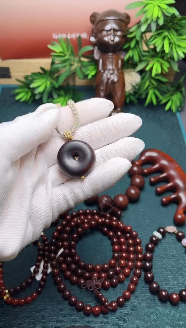 【闪购商品】紫檀木类成套家具小叶紫檀平安扣吊坠