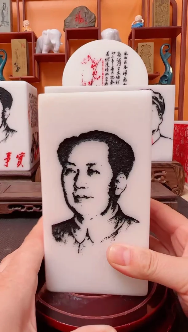 石材终*者111111111111111111