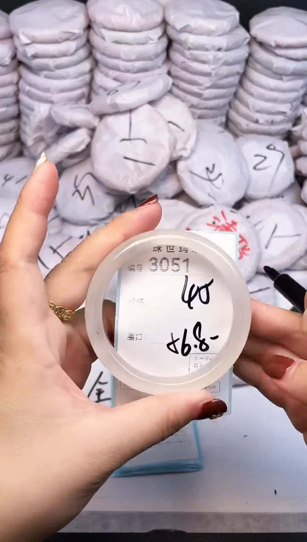 手镯玛瑙/玉髓未镶嵌3051