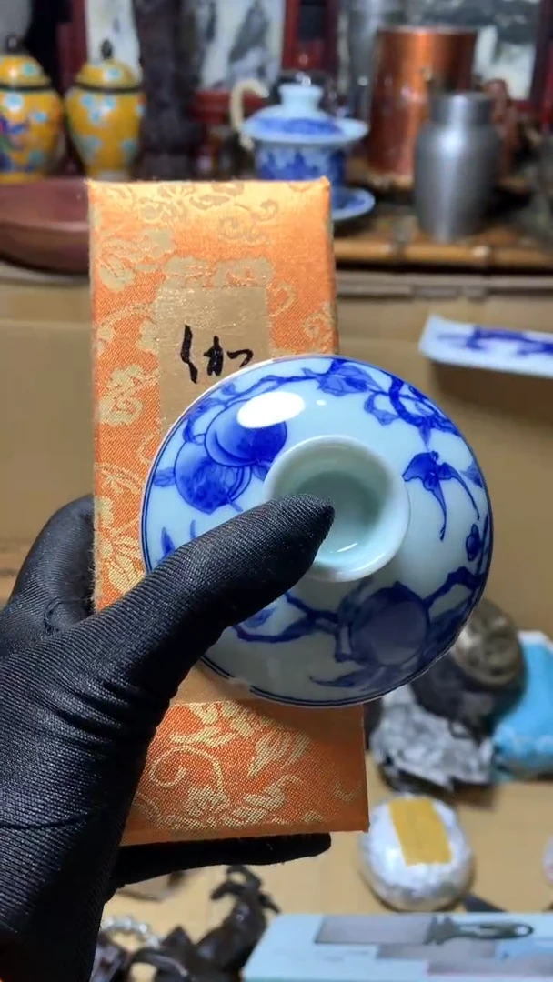 【闪购商品】瓷器默认微瑕瓷器