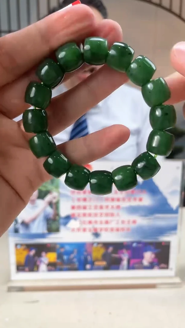 【闪购商品】定制和田玉和田玉（多样性拍一发一带证）18056