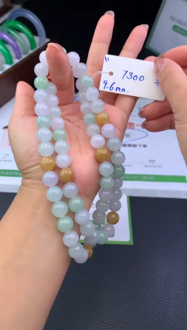 未镶嵌手串翡翠珠串