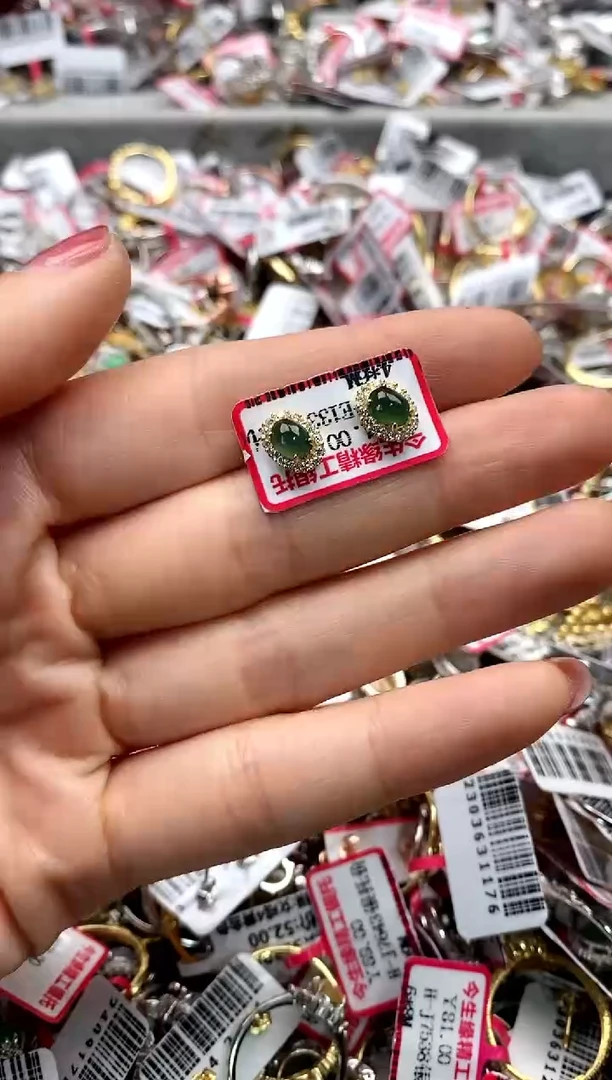 【闪购商品】翡翠戒指银S925镶嵌555555   1