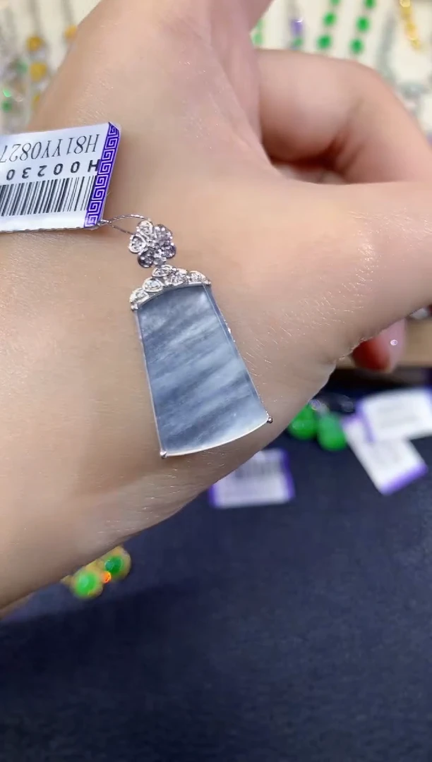 吊坠(不含链)18K金镶嵌翡翠A29