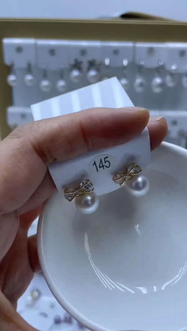 银S925镶嵌耳饰淡水珍珠145