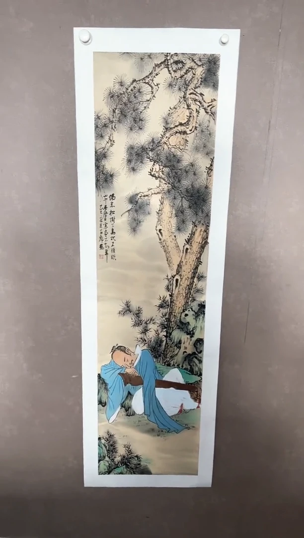 国画82紫仪馆藏福利作品