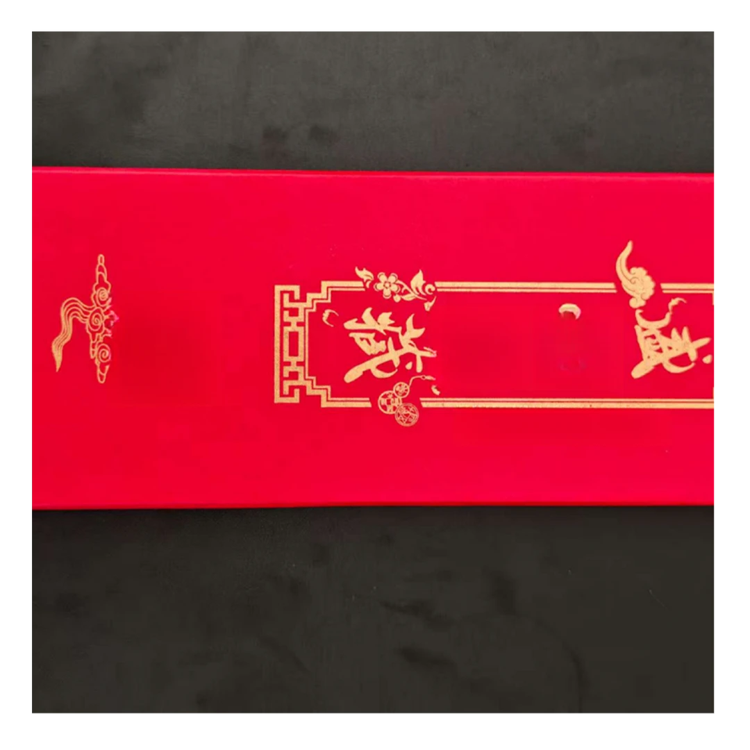 【主播专属】精美盛藏创意摆件