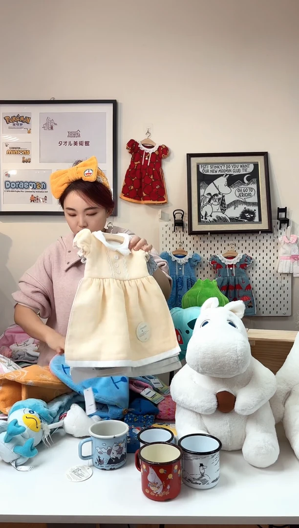 福利款擦手巾下单备注颜色