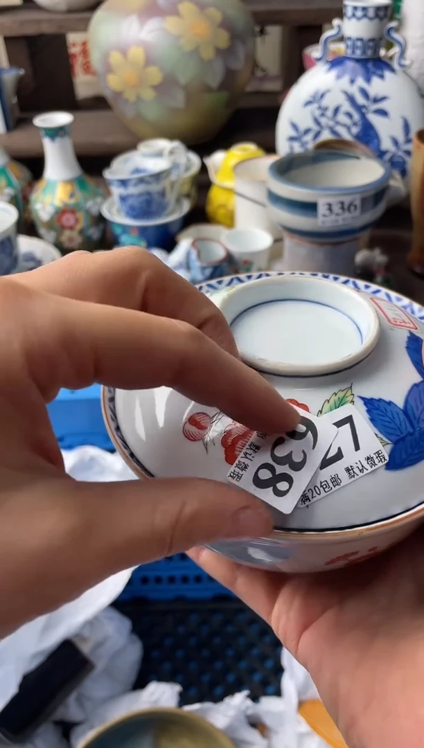 瓷片月*瓷片瓷片瓷片瓷片