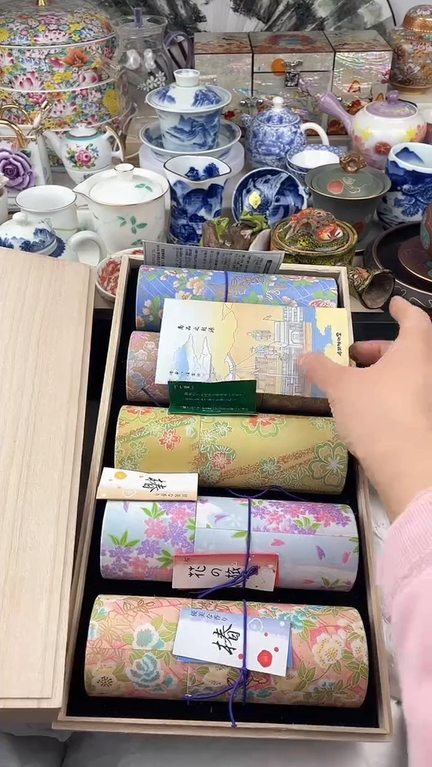 【闪购商品】瓷片默认，看清尺寸品相再拍